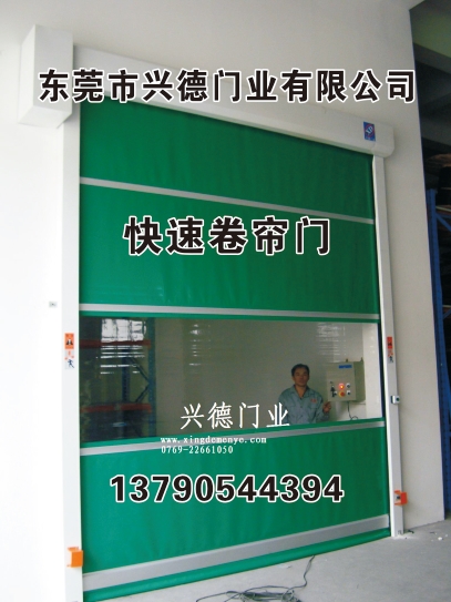 有一種誠信叫興德門業(yè),廠家信任快速卷簾門
