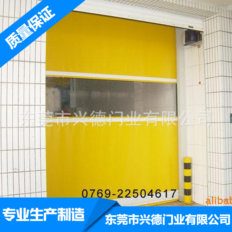 互鎖快速卷簾門安裝時應考慮到什么？