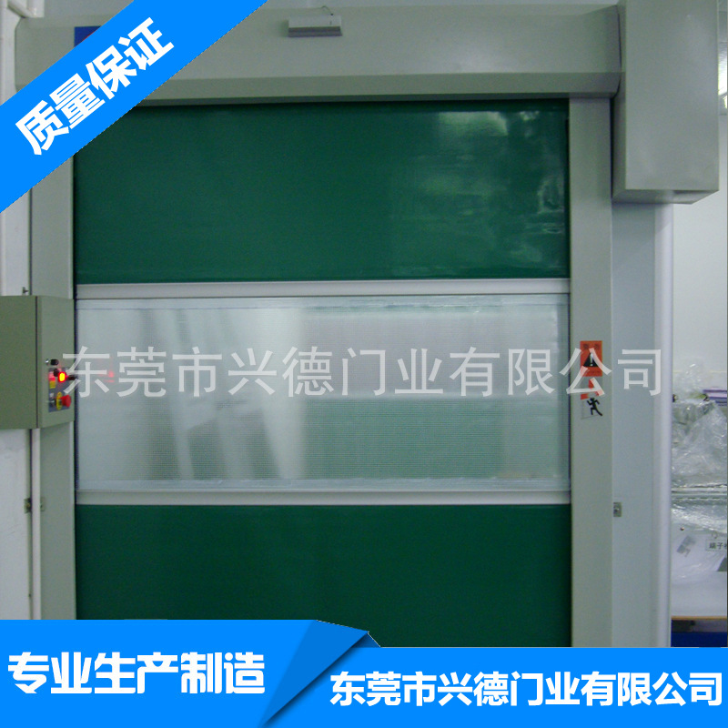 東莞高速卷簾門如何達到節能保溫效果