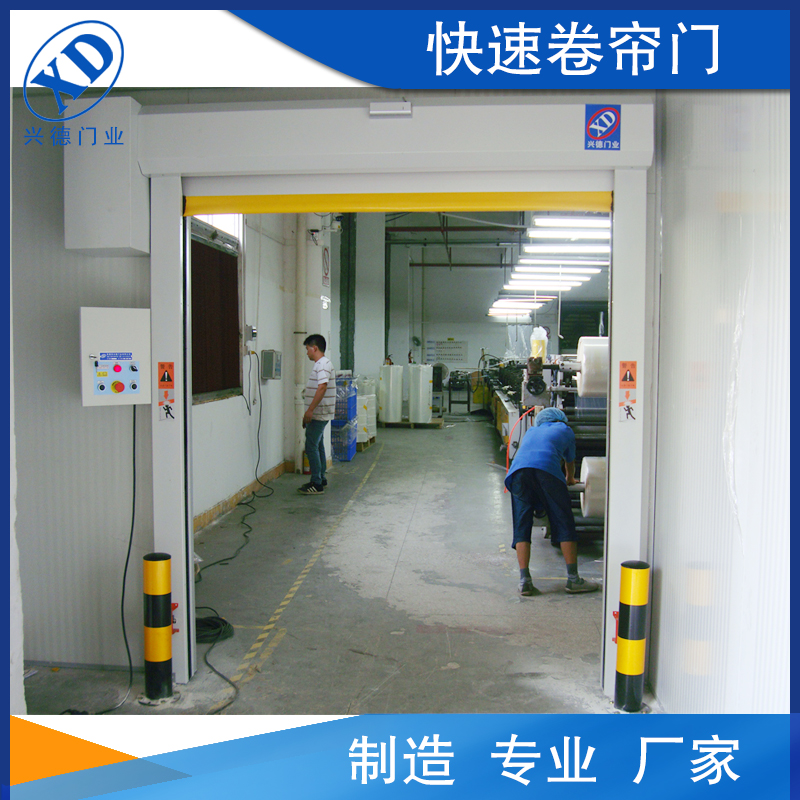 防菌快速卷簾門行業(yè)應(yīng)該注意哪些?