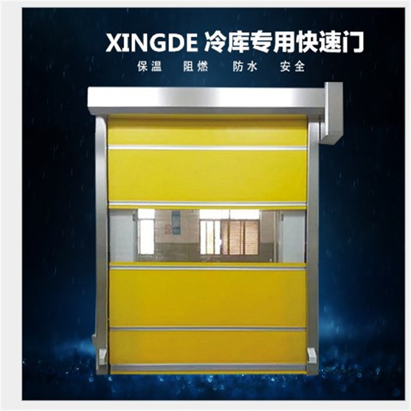 快速卷簾門接通電源所有功能皆不能動作？