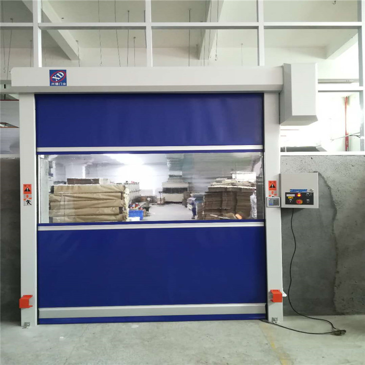 東莞弘利達(dá)環(huán)?？萍加邢薰举徺I興德快速門 快速卷簾門